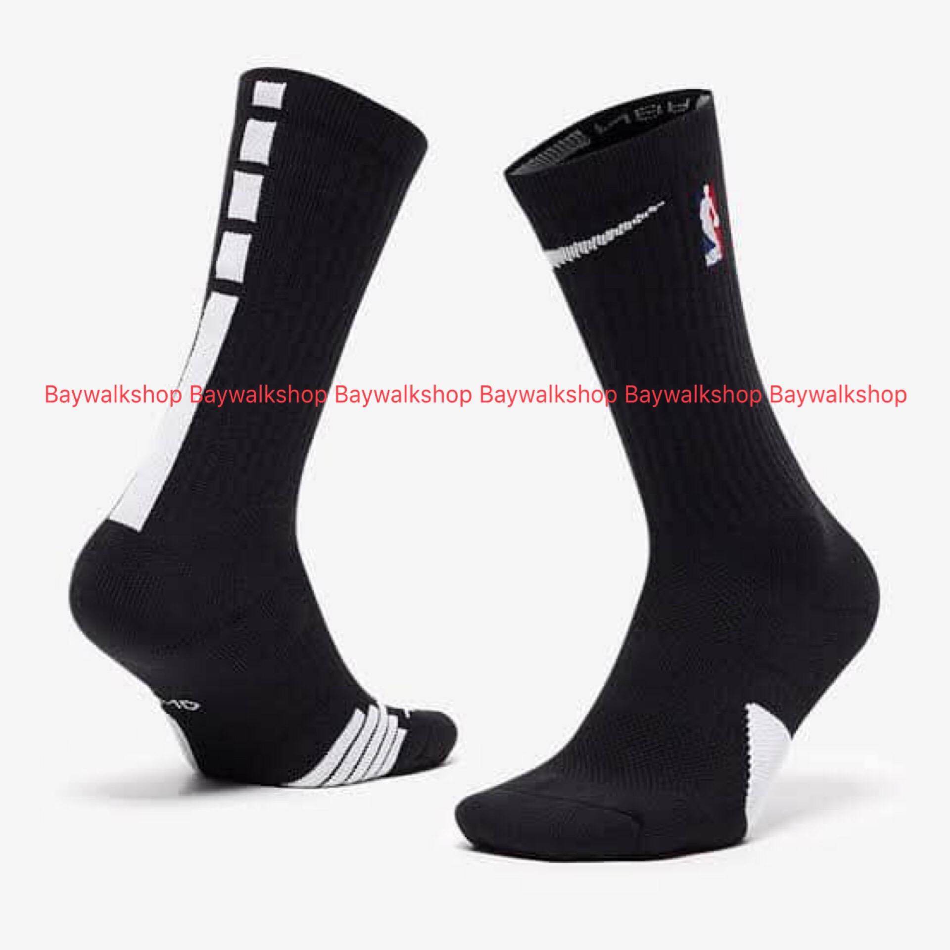 lazada elite socks