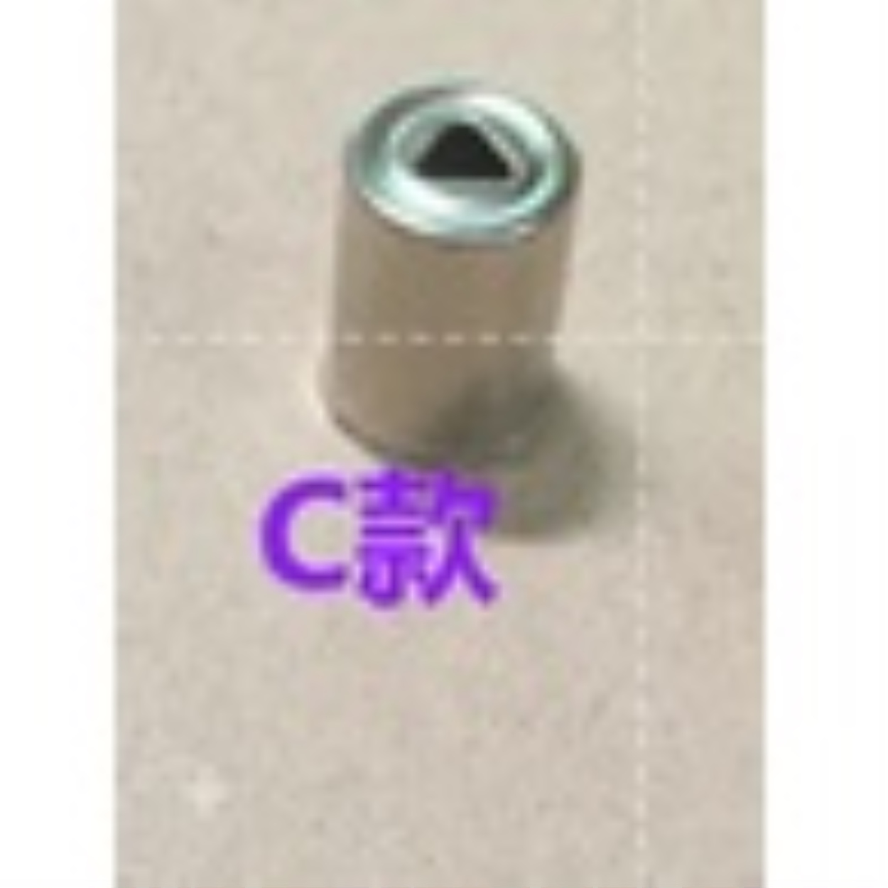 Universal microwave oven emitter microwave oven steel cap