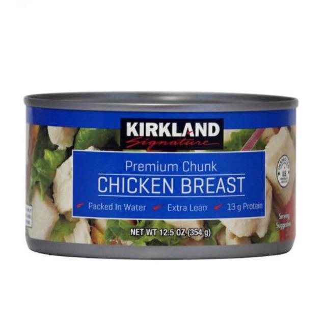 Kirkland Signature Chunk Chicken Breast 12.5oz per can Lazada PH