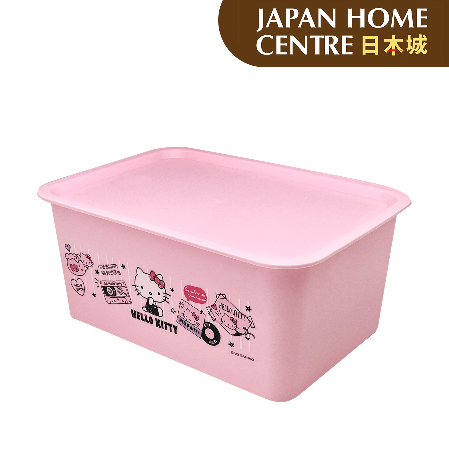 Hello Kitty Storage Box 4 Liters Pink [Japan Home] Lazada PH