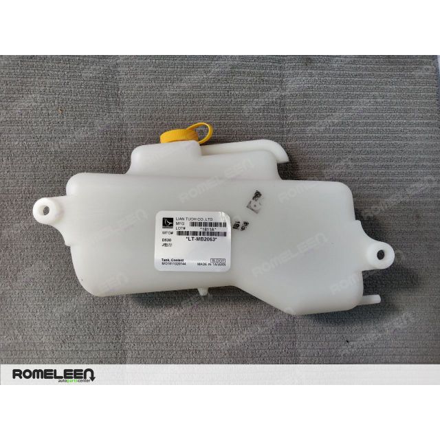Mitsubishi Montero Sport 20092015 Coolant tank reservoir easy to use
