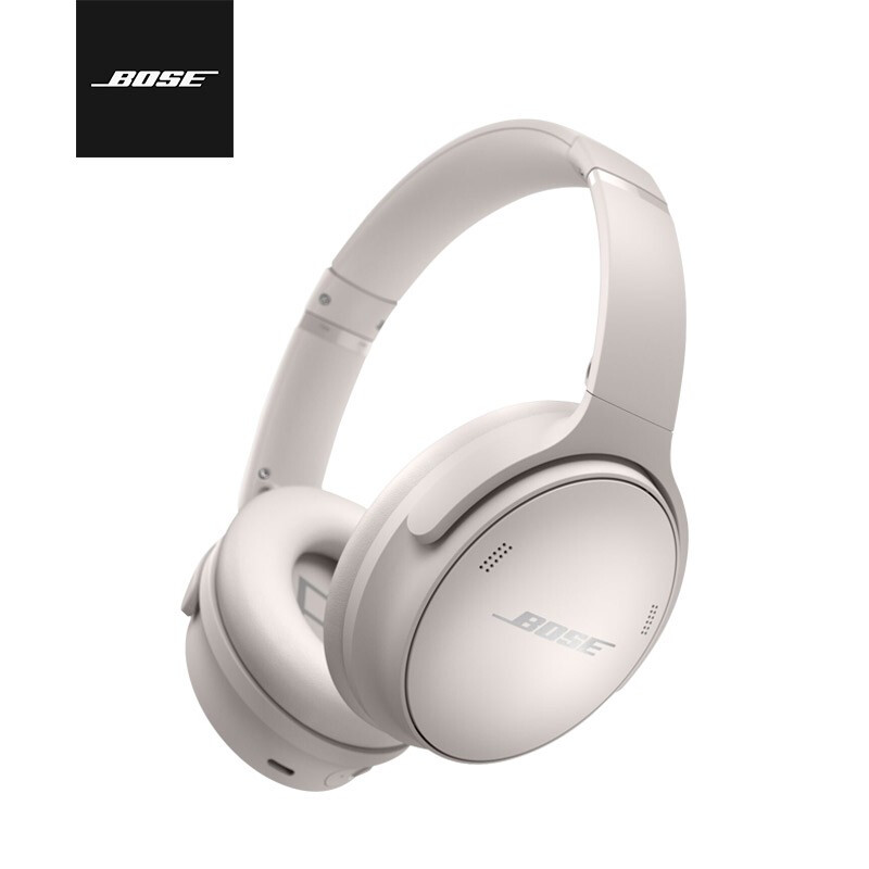 Bose 700 online lazada