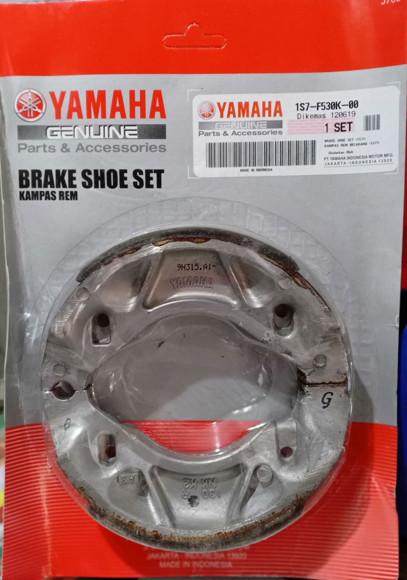 Buy Yamaha Brake Shoes Online | lazada.com.ph