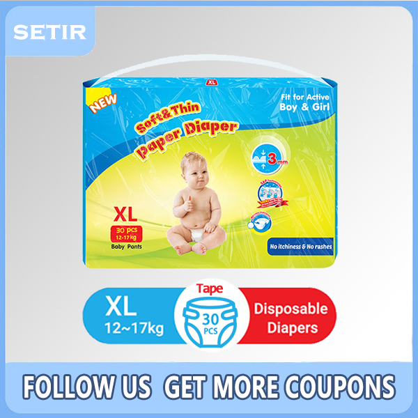 [SETIR] Baby Disposable Diaper PANTS M/L/XL/XXL Dry Breathable Diaper