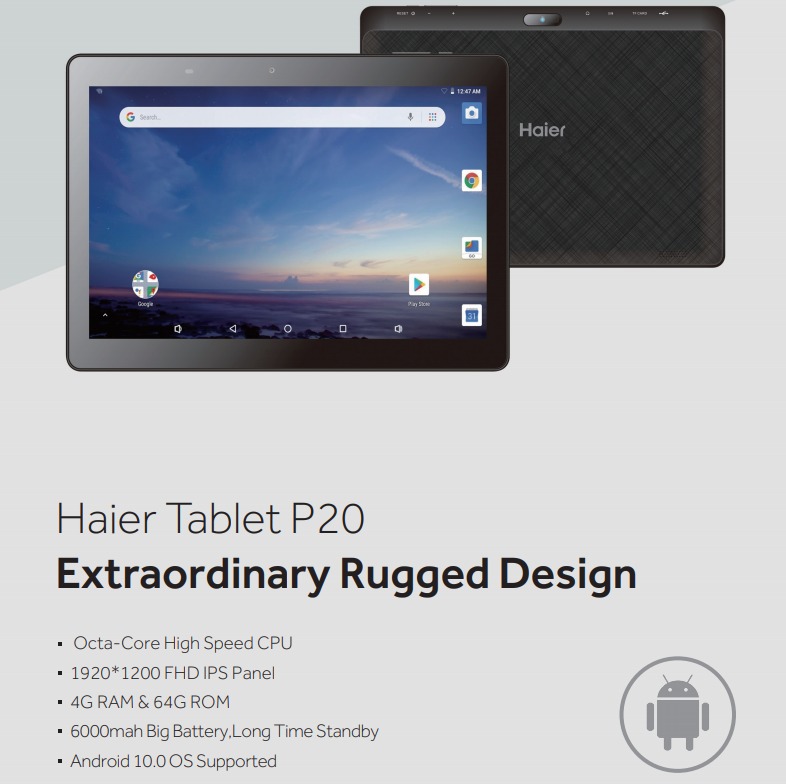 Haier Tab P20 | 10