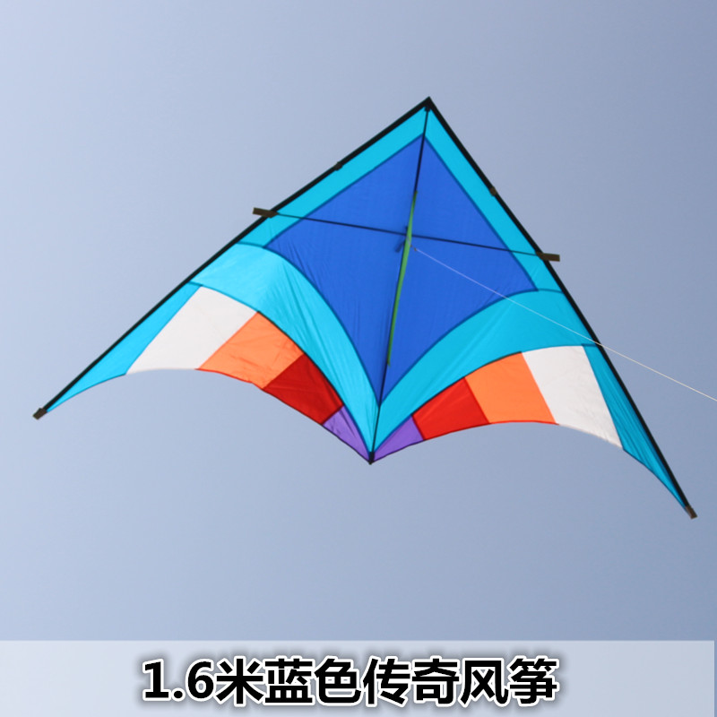 Giant kite 6 flat double crossbar extra large kite Yaoji kite 2 flat 3