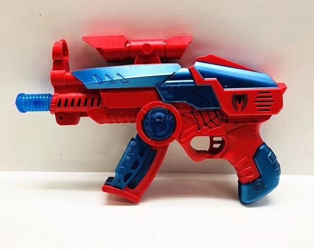 Machine Gun Infrared Ray and Flash Sound Kids / Toy Gun Light Sound