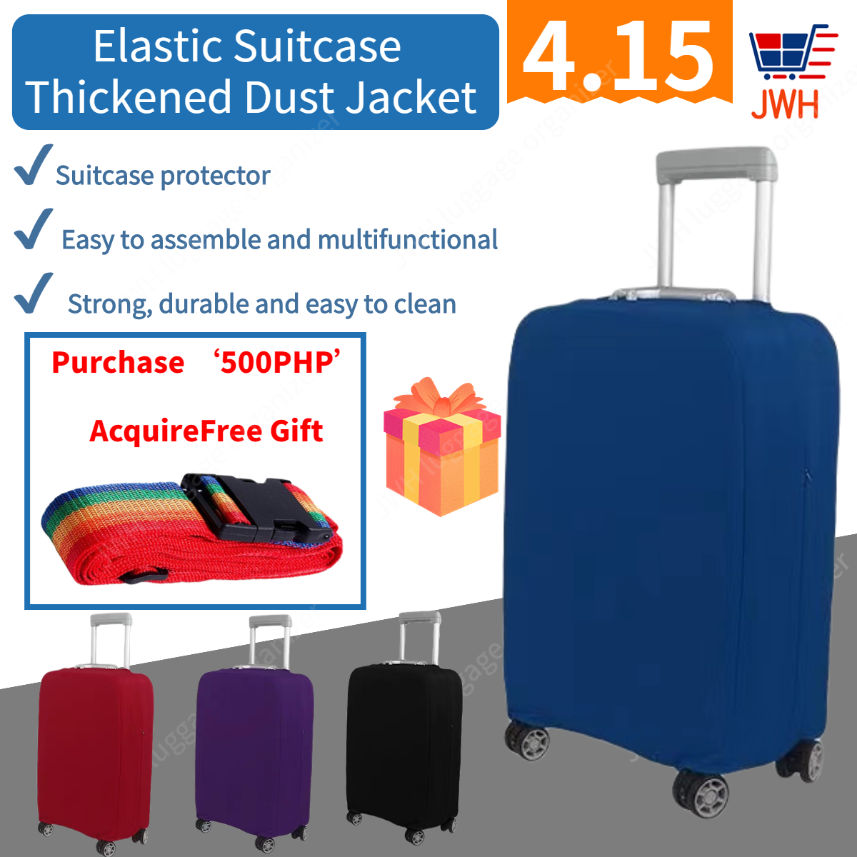 Simple Travel Suitcase Protector Trolley Case Cover Dustproof