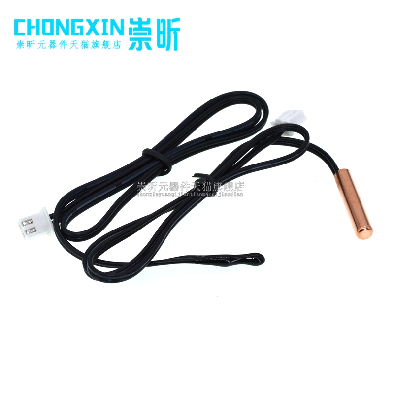 Airconditioning temperature sensor 5K10K15k20k25k50K100K Air