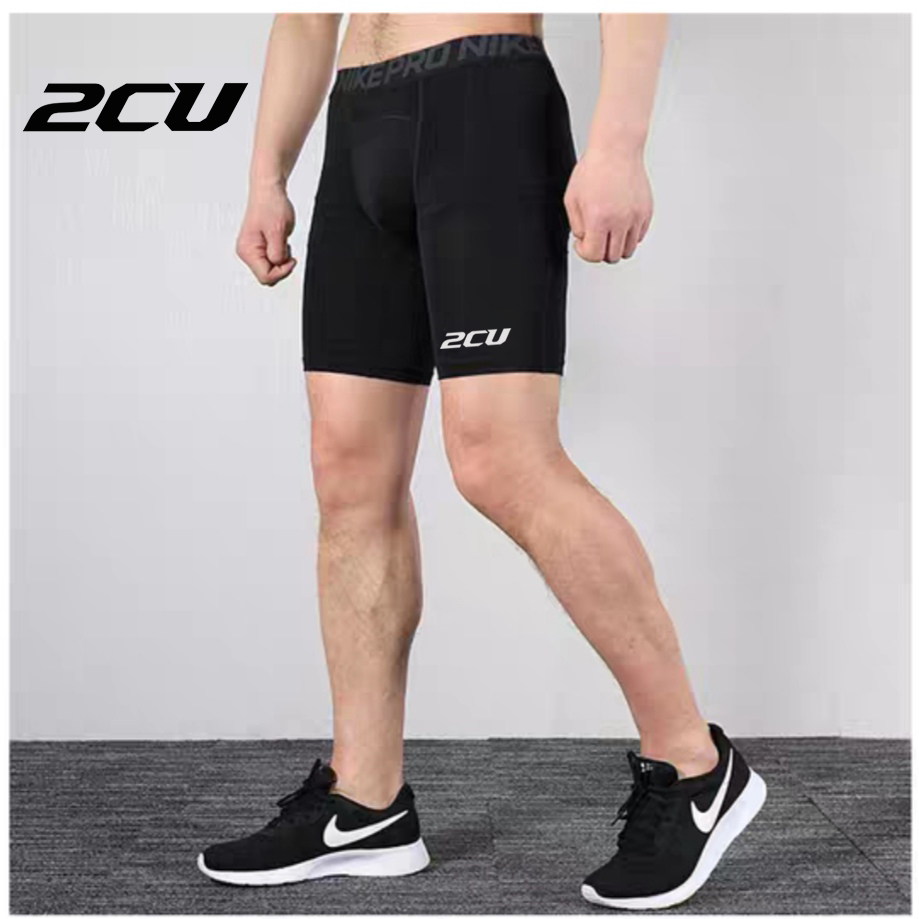 LUCKY SEVEN) 2CU5808 Combat Compression Gym Tights Compression Shorts  Basketball for Men