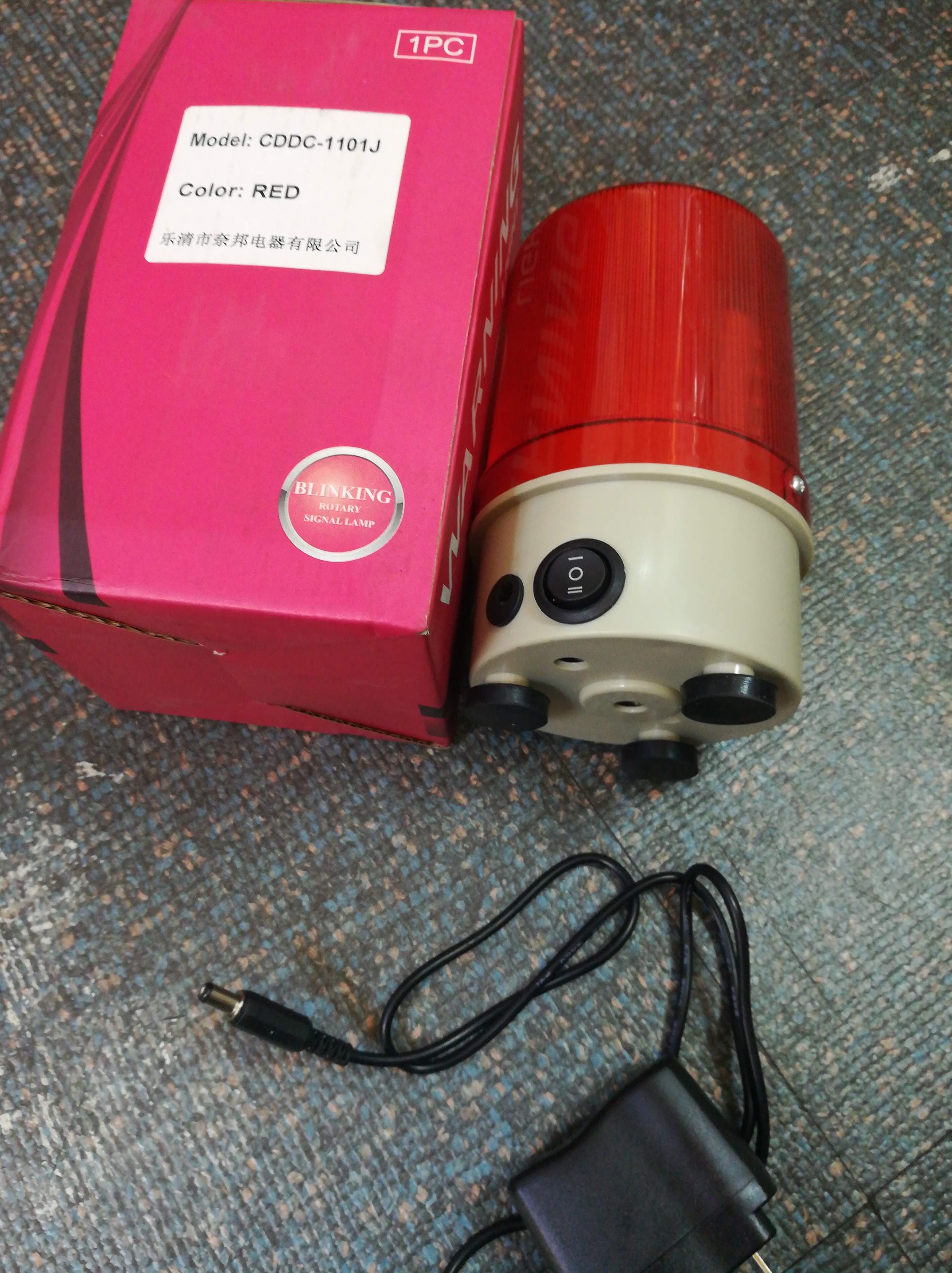 Rechargeable Blinking Rotary Signal Lamp with Sound Alarm Lazada PH