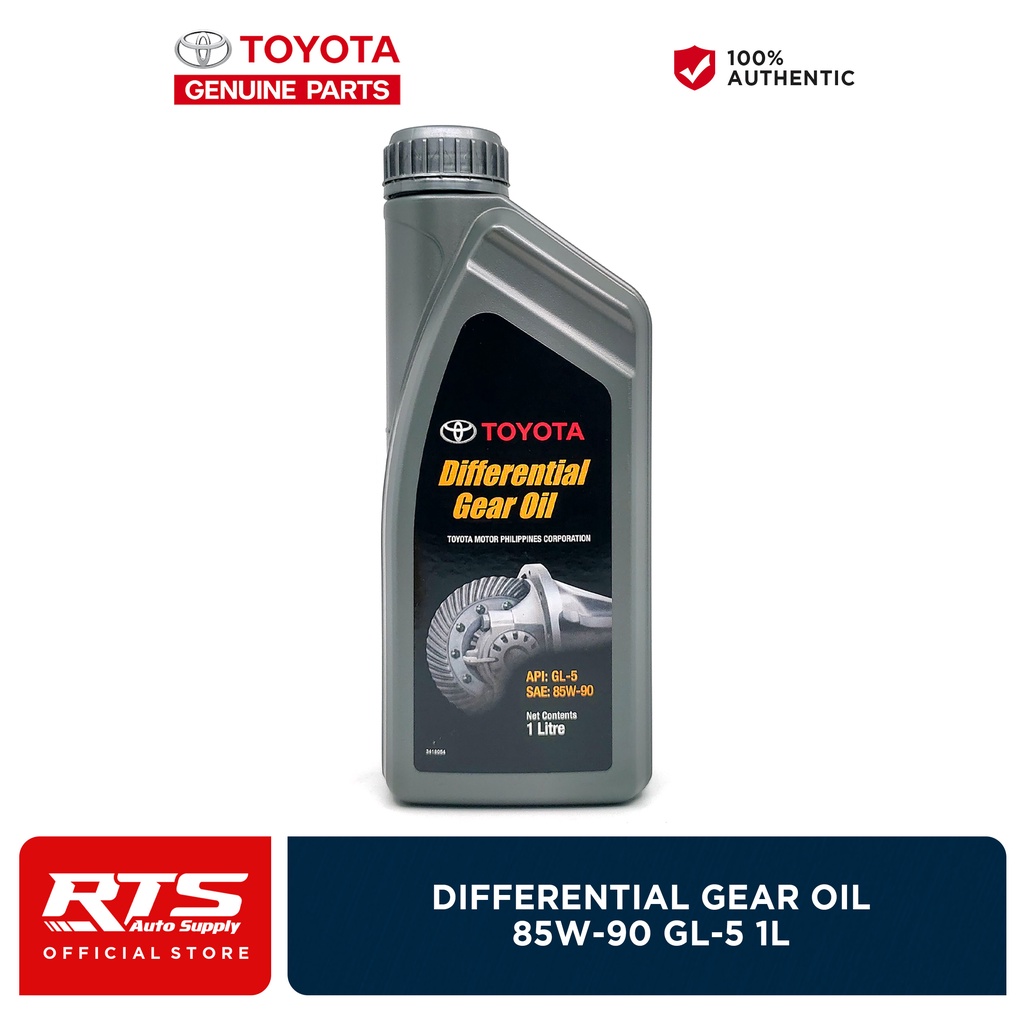 Toyota Genuine Differential Gear Oil API GL5 SAE 85W90 1 Liter (1L
