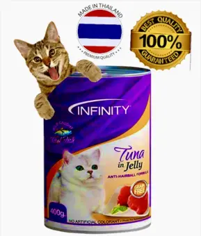 anti hairball cat food