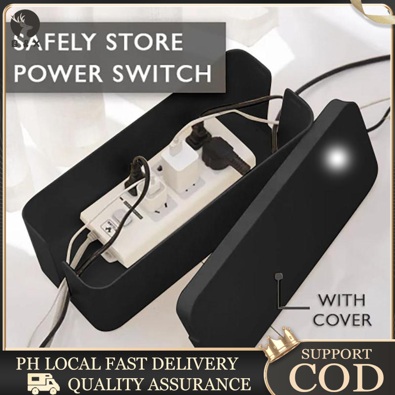Wire and cable storage box cable box power strip box charger socket
