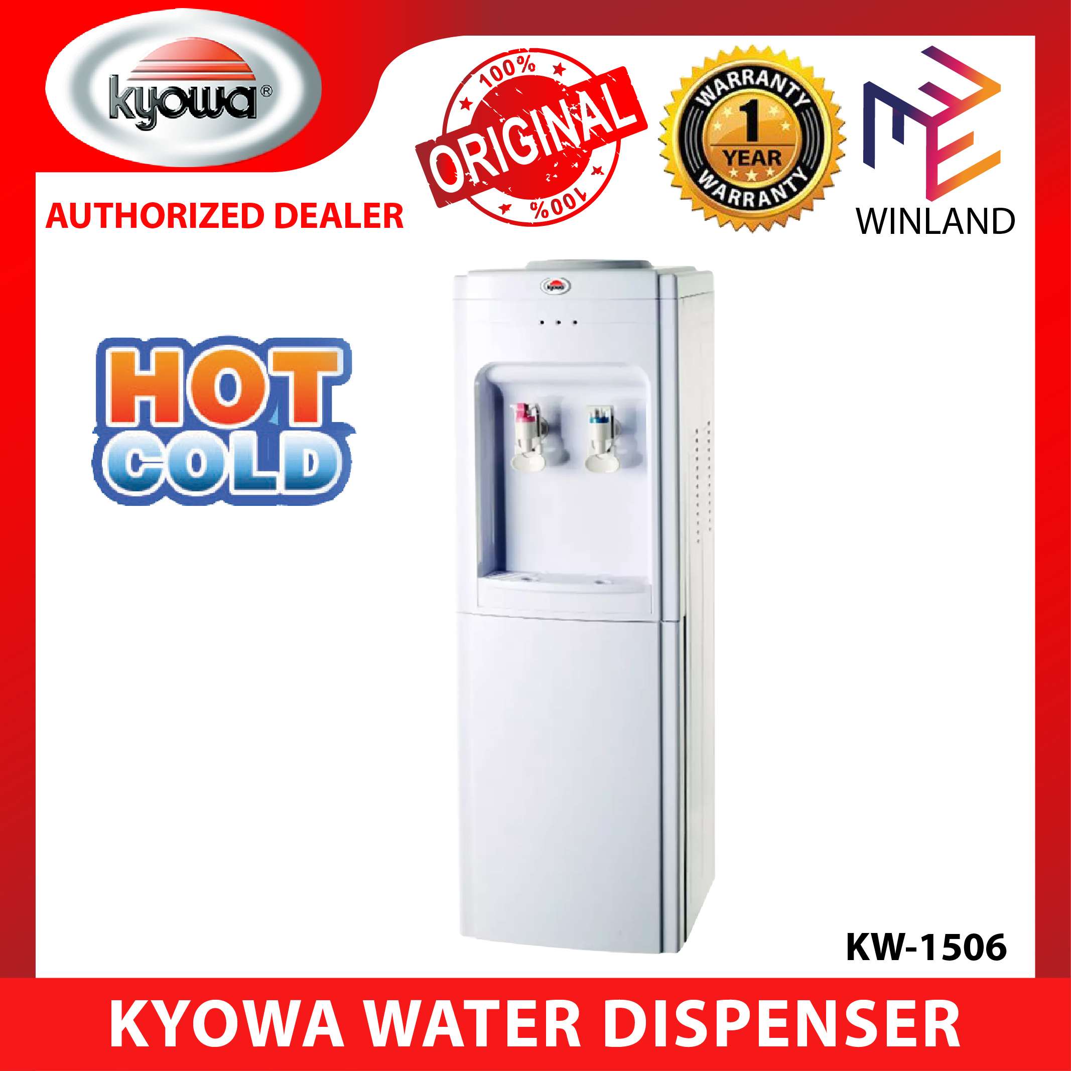Kyowa Original Hot and Cold Standing Water Dispenser (Lever Type) KW