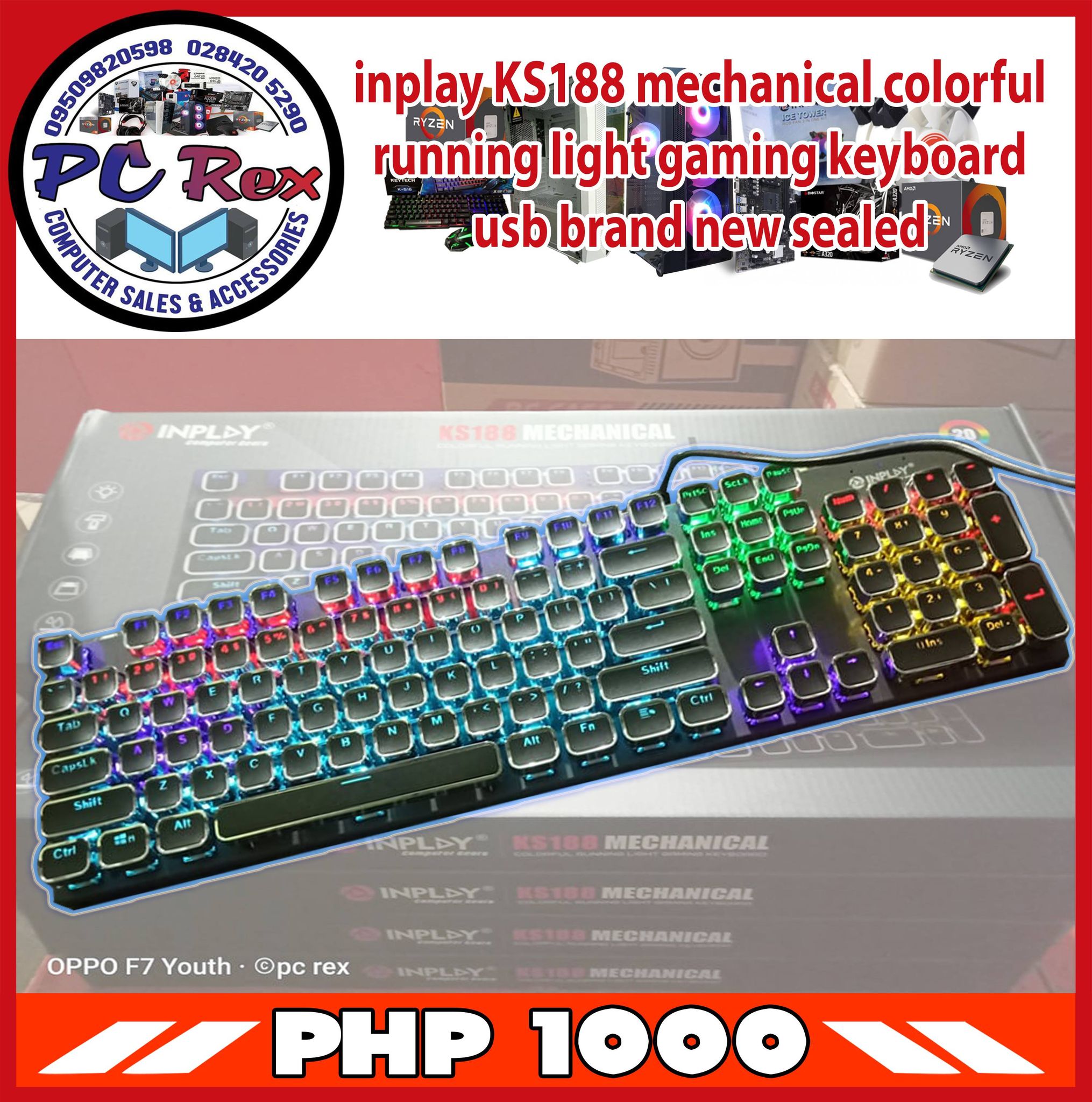 inplay mechanical keyboard