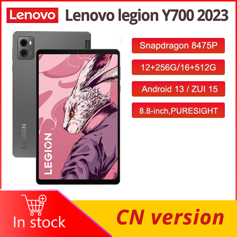Lenovo LEGION Y700 2023 Gaming Tablet 8.8inch 256GB / 512GB 144Hz