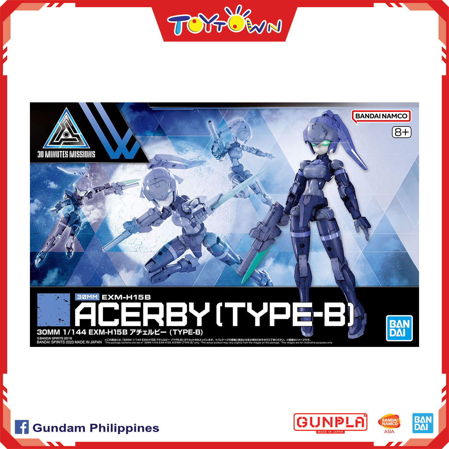 Modèle Réduit Bandai Hobby Acerby Type-A - 1/144 - 30MM - Pièces Pré-peintes