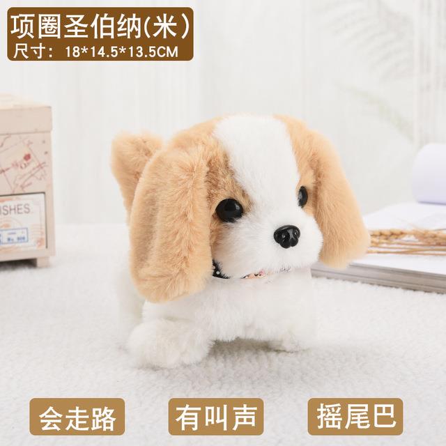 Electronic Robot Dog Plush Toy | Lazada PH