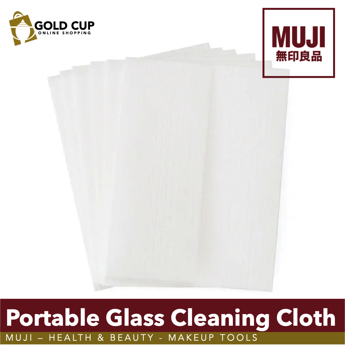 MUJI Portable Glass Cleaning Cloth (Health & Beauty Makeup Tools