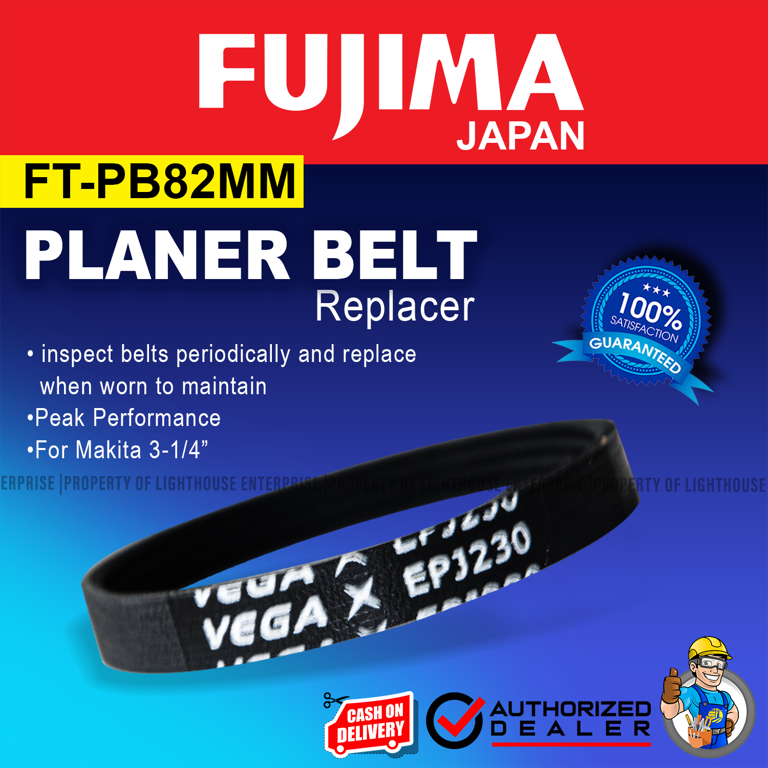 FUJIMA Japan 82mm Planer Belt Replacer / Planer Belt / Planer Drive