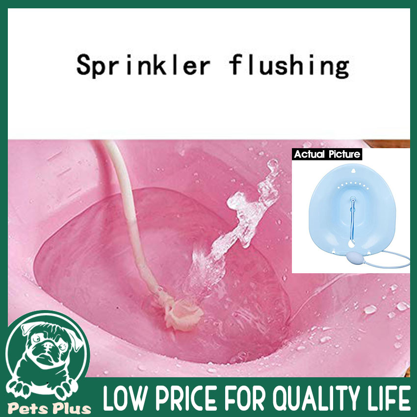 ★Same Day Shipping★ Hip Bath Tub Sitz Bath for Toilet Maternity