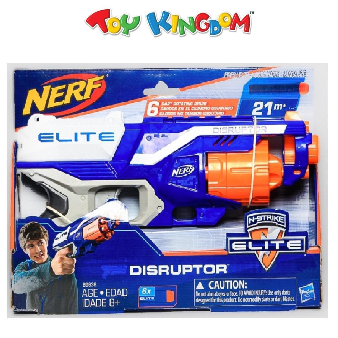 disruptor nerf gun price
