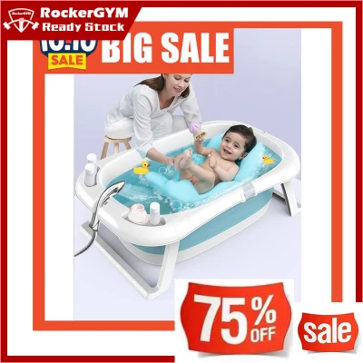 Portable Easy Use Baby Infant Foldable Bath Tub Ready Stock COD