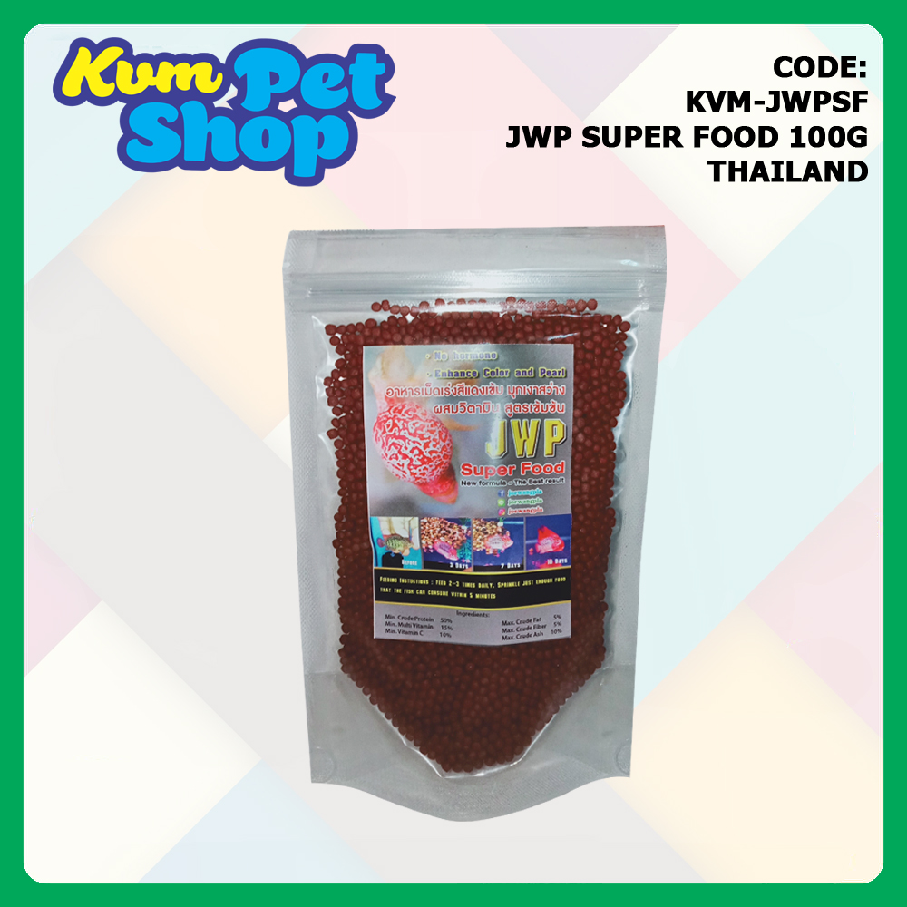 JWP Super Food Flowerhorn Fish Food Pellet 100grams Thailand Lazada PH