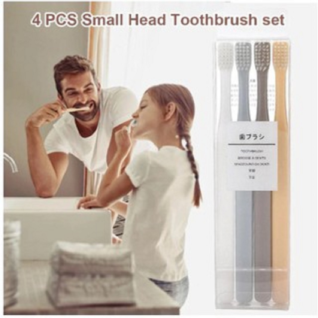 Japanese Toothbrush Muji Toothbrush Soft Set 4pcs Lazada PH
