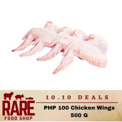 PHP 100 Chicken Wings 500 G
