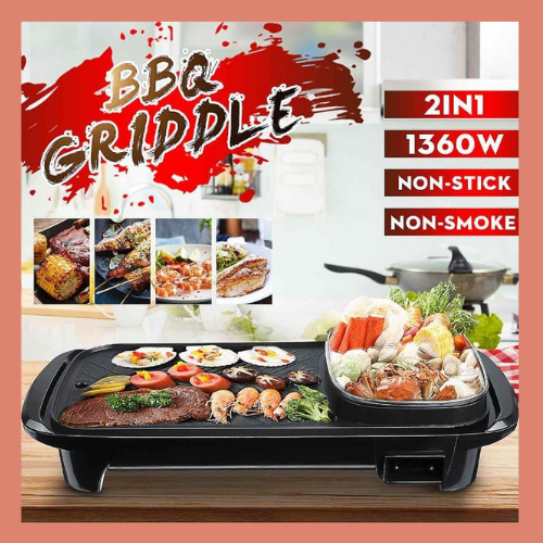 Korean Samgyupsal Grill Pan Electric, Multifunctional 2 in 1 Electric