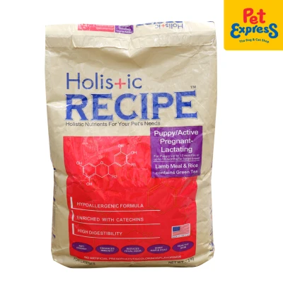 Holistic Recipe Puppy and Pregnant Dry Dog Food 7.5kg