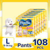 MamyPoko Easy to Wear Large Diaper Pants - 108 pcs