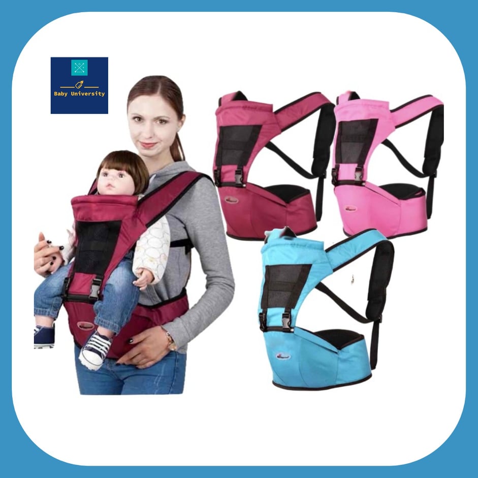 lazada baby carrier