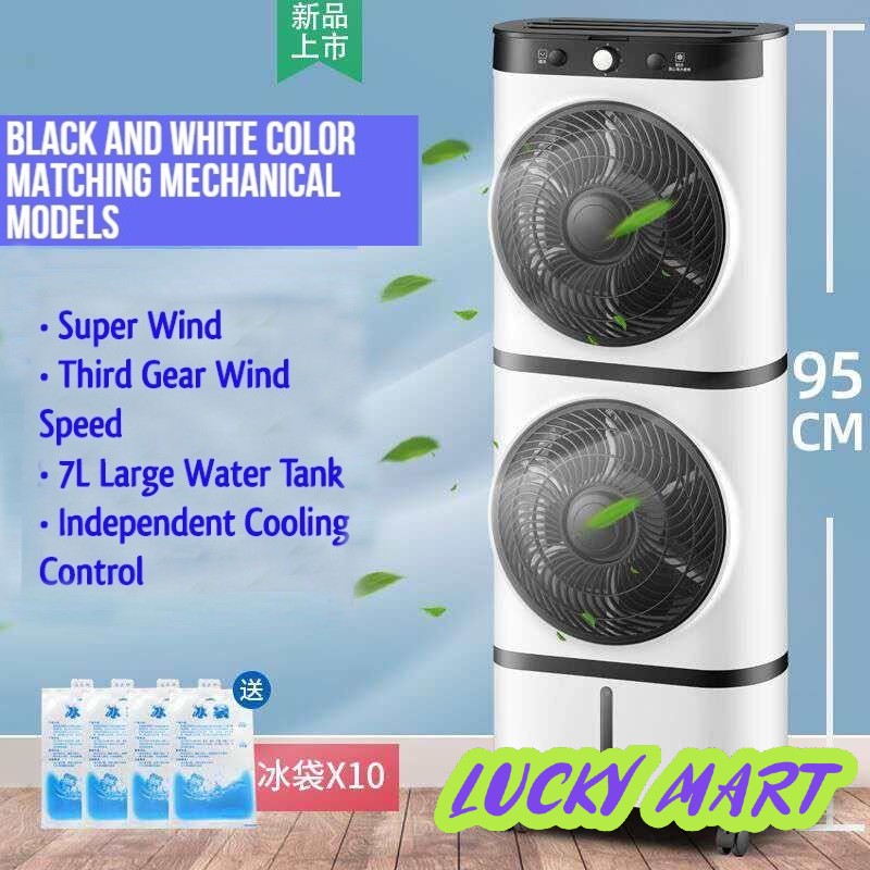 mini evaporative air cooler