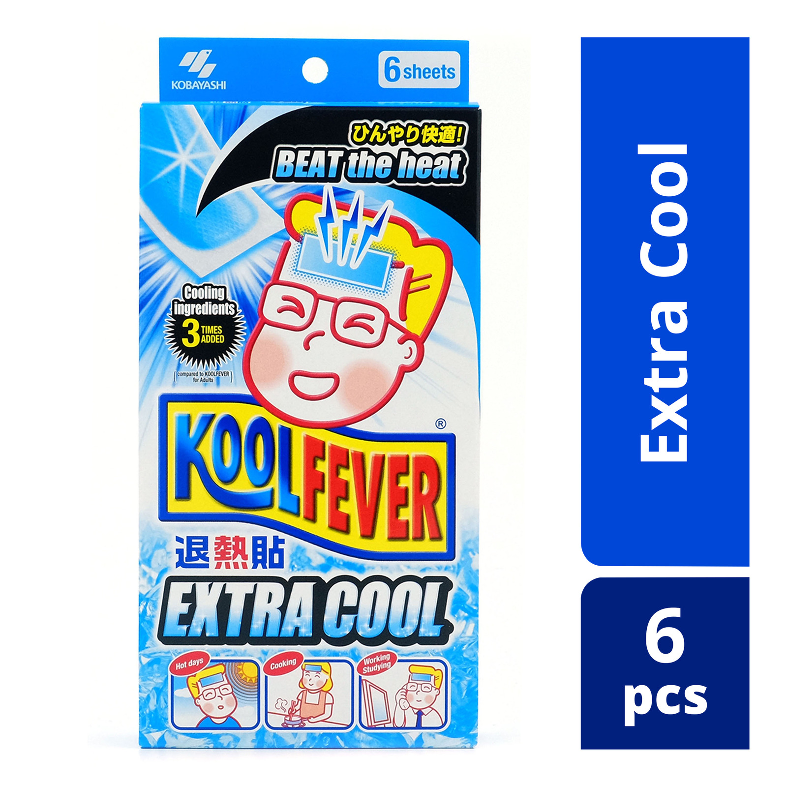 be cool fever patch