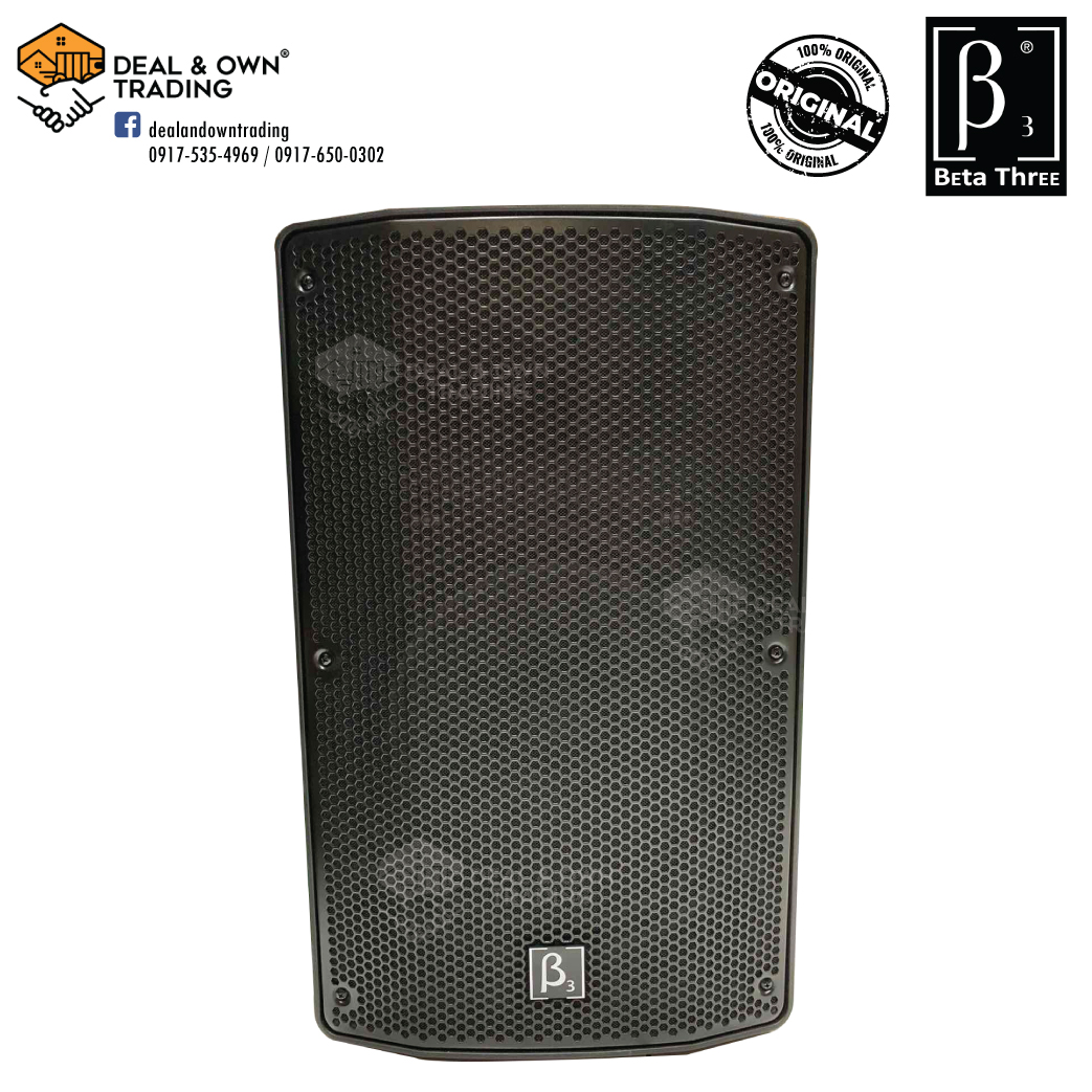 Beta 3 speakers store 12 inch price