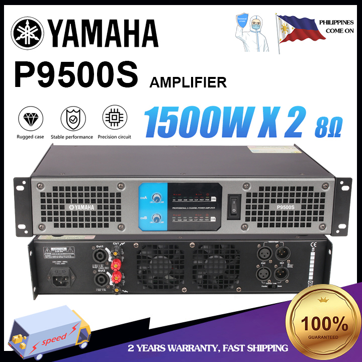 YAMAHA P9500S/P95004PW Professional amplifier, digital amplifier, dual