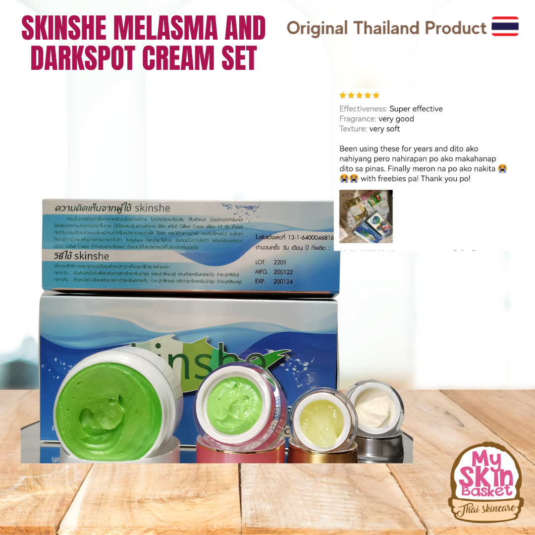 SKINSHE WHITENING FACIAL CREAM GIFT SET ( MOISTURIZER, FACIAL FOAM