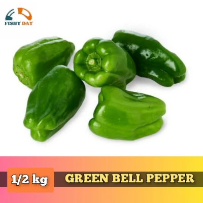 GREEN BELL PEPPER 250 grams