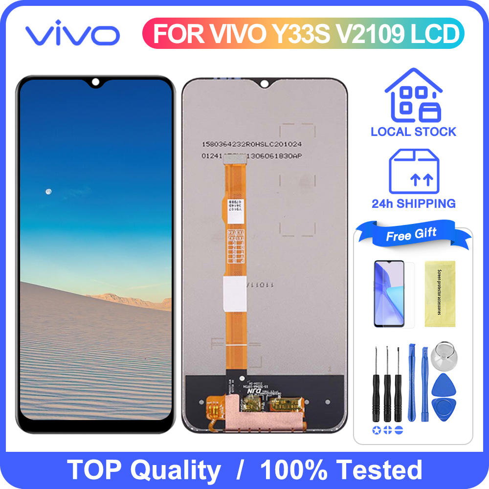 100% test past lcd for vivo