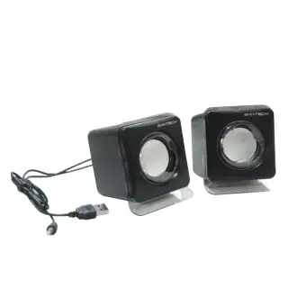 cheap usb speakers