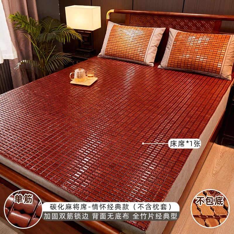 Folding Bed Portable Bed Bamboo bed folding bed double lunch break nap