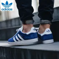 adidas gazelle ph