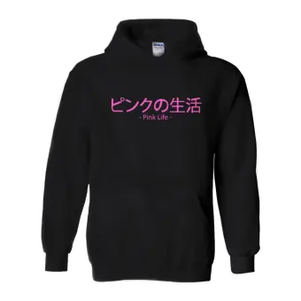 pink guy hoodie