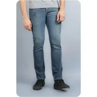 hyperflex jeans