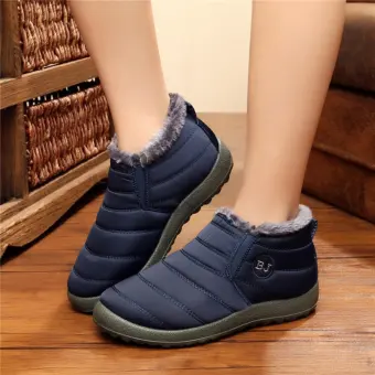 lazada winter boots