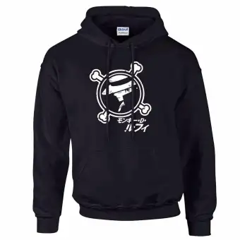 luffy hoodie jacket