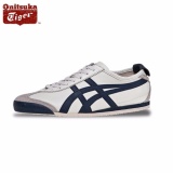 onitsuka tiger lazada